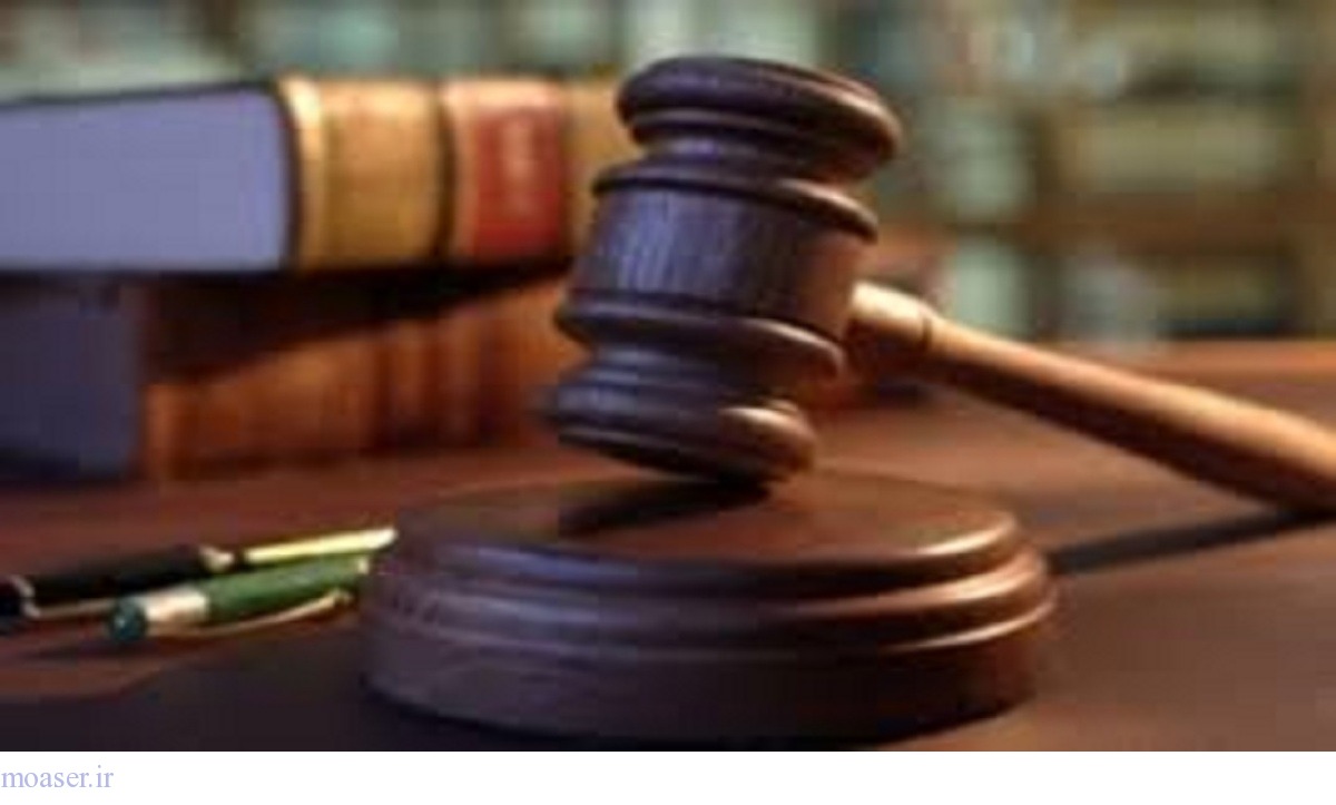 آشنایی با قوانین| اجرای مجازات حبس در قانون آیین دادرسی کیفری
