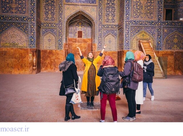 صندوق ضمانت صادرات گردشگری  ایران