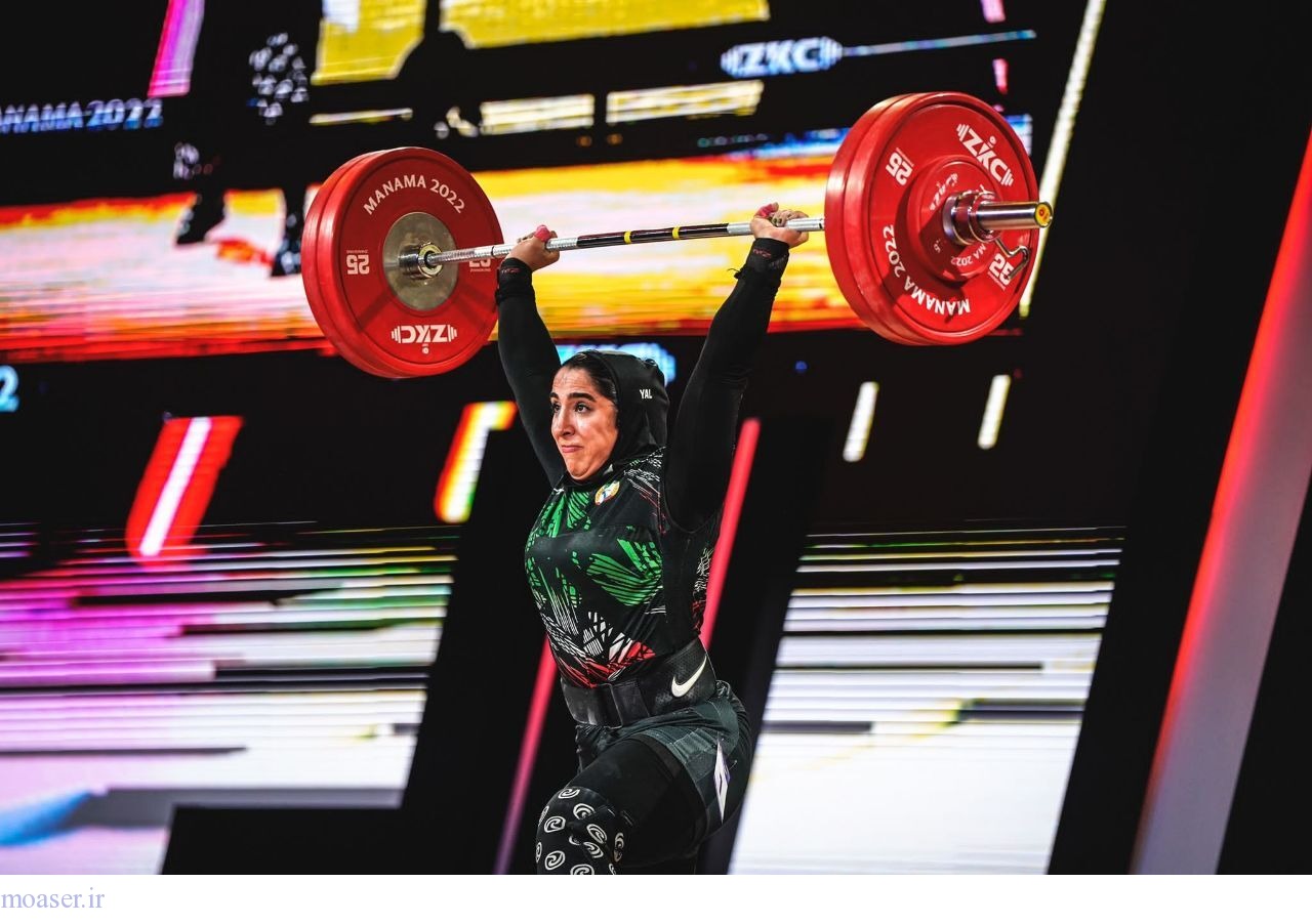 وزنه‌برداری زنان در مسیر  مدال جهان و المپیک
