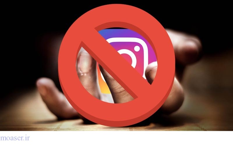 تهدید 10میلیون کسب و کار خرد با فیلتر اینستاگرام در ایران