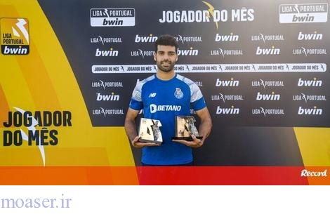 طارمی، ۲ جایزه در لیگ پرتغال را تصاحب کرد