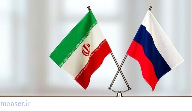 ایران از امروز میزبان یک هیئت تجاری روسیه خواهد بود