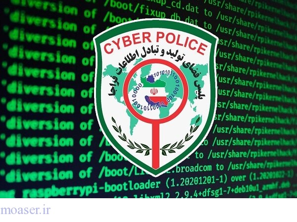 ورود پلیس فتا به ماجرای هک حساب کاربری نماینده مردم سقز و بانه