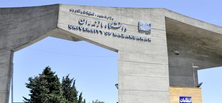 توطئه جریان معاند برای سوء استفاده از دانشجویان دانشگاه مازندران خنثی شد