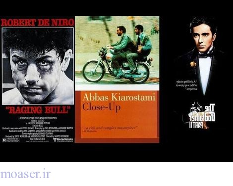 «کلوزآپ» عباس کیارستمی همچنان یکی از تحسین‌شده‌ترین سینما