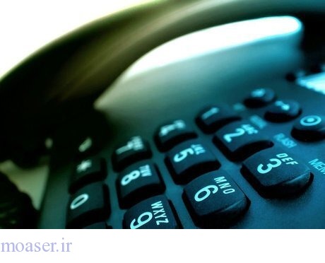 وزارت ارتباطات: هزینه ماهانه تلفن ثابت دقیقه‌ای ۴۴۴ تومان 