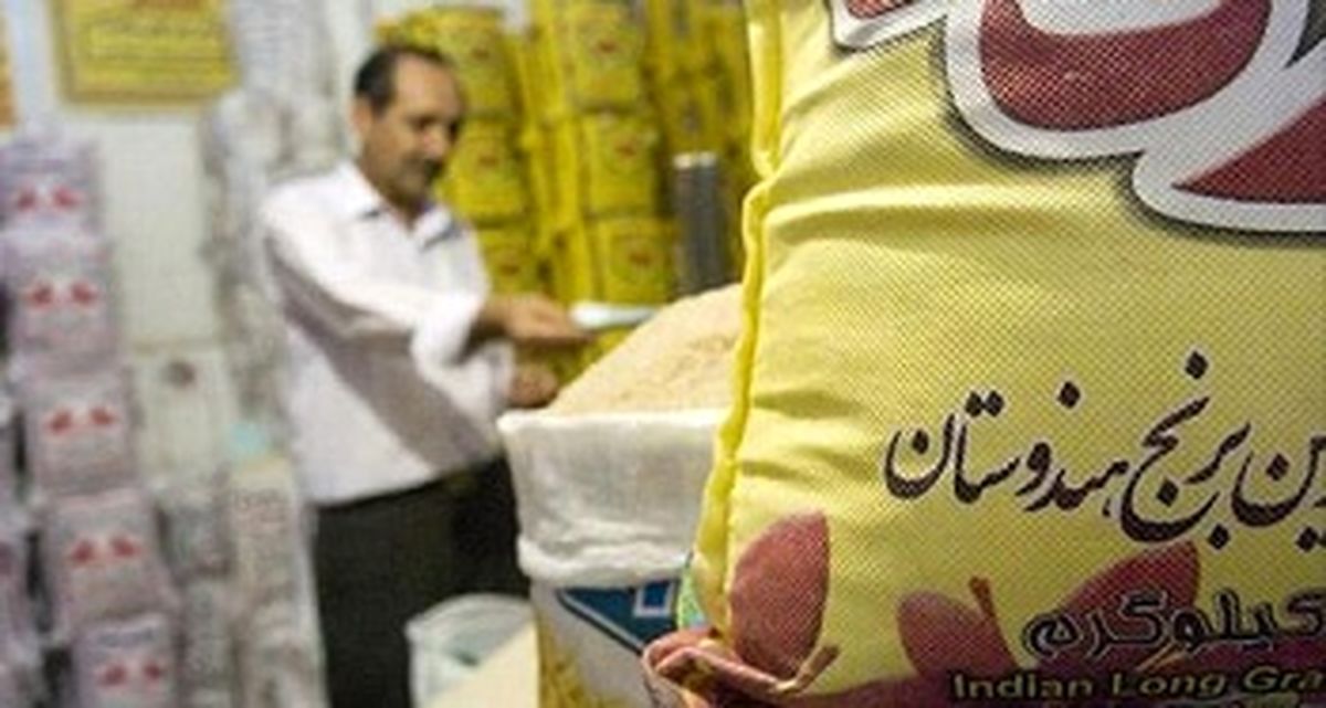 واردات برنج هندی متوقف شد