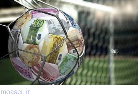 سهم فوتبال در اقتصاد  چقدر است؟