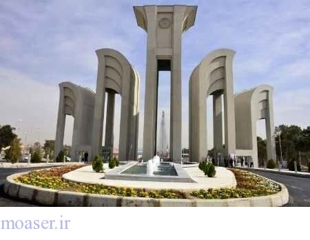 اصفهان/ دانشگاه صنعتی پس از درگذشت یک دانشجو، امروز تعطیل شد