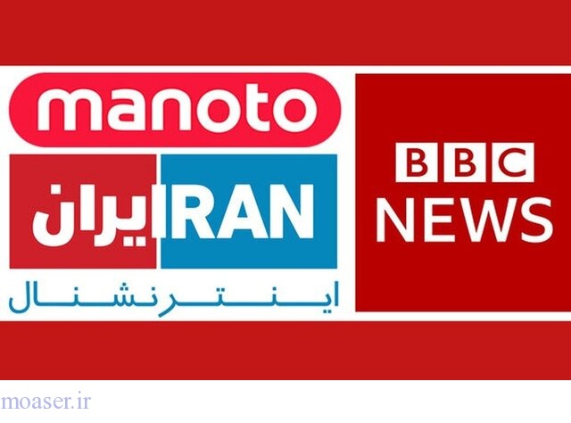 قوه قضاییه: شروع تحقیقات درخصوص شبکه‌های ضد ایرانی