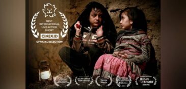 اهدای جایزه بهترین فیلم کوتاه جشنواره بارسلونا به فیلم تطبیق