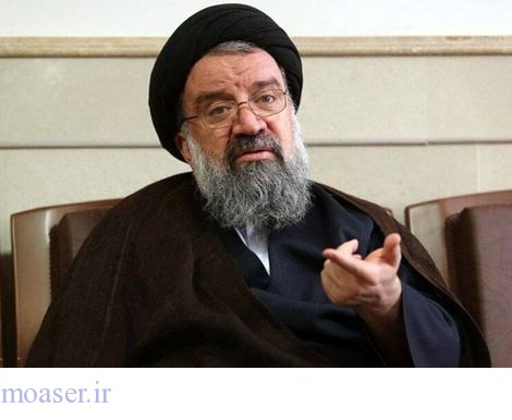 امام جمعه موقت تهران: آزادی واقعی اینجاست نه آمریکا