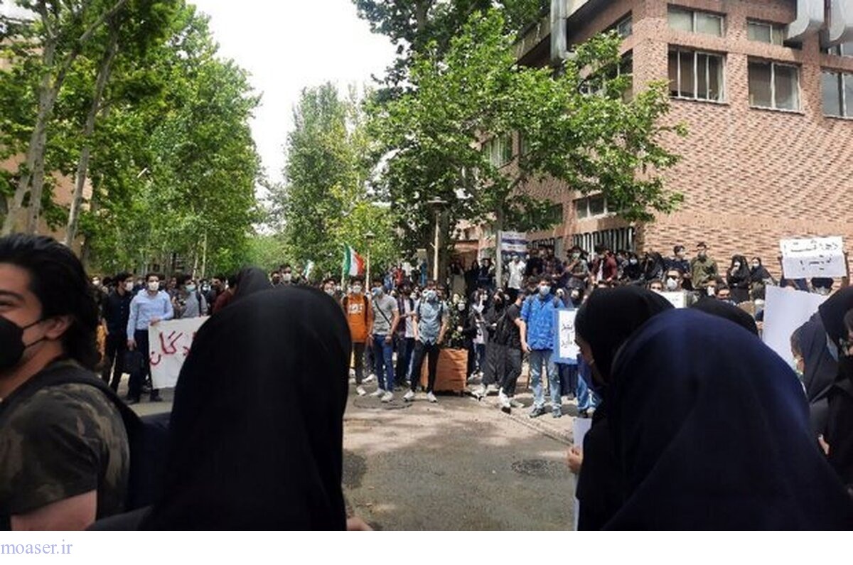 دانشگاه علامه: ممنوع الورودی ۲۰ دانشجوی جدید در آذر