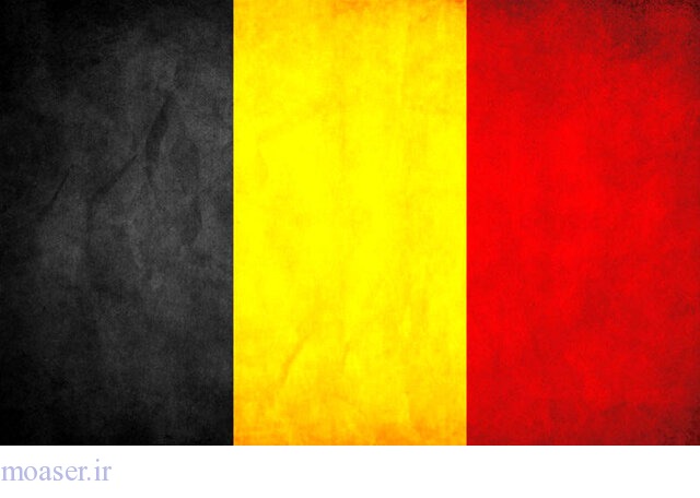 هشدار بلژیک به شهروندانش در ایران؛ کشور را ترک کنید