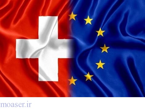 سوئیس: تحریم‌های اتحادیه اروپا علیه ایران به دلیل اعتراضات را اجرا نمی‌کنیم