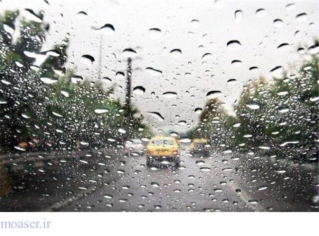 هواشناسی تهران| بارش باران ، وزش باد و کاهش دما