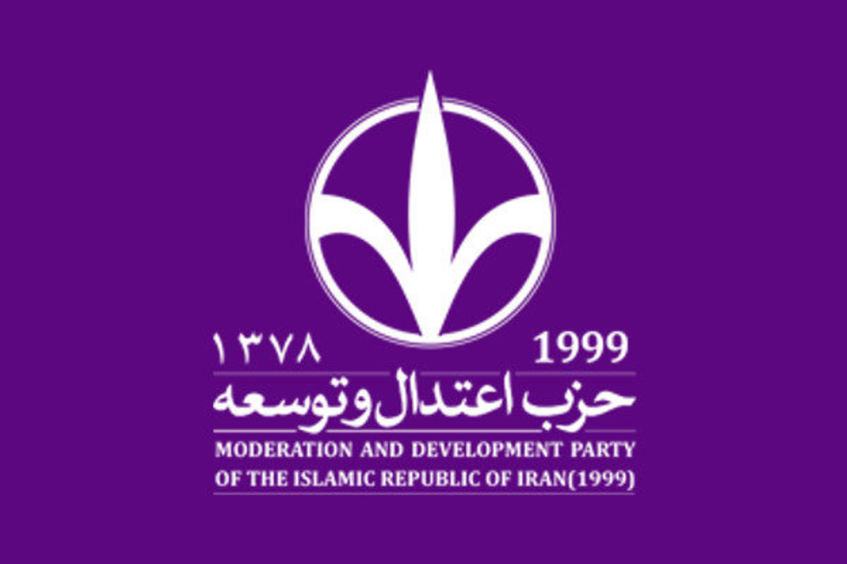 حزب اعتدال و توسعه حادثه تروریستی کرمان را محکوم کرد