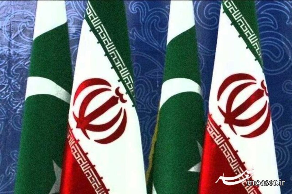 بازگشت روابط دیپلماتیک میان ایران و پاکستان به حالت عادی