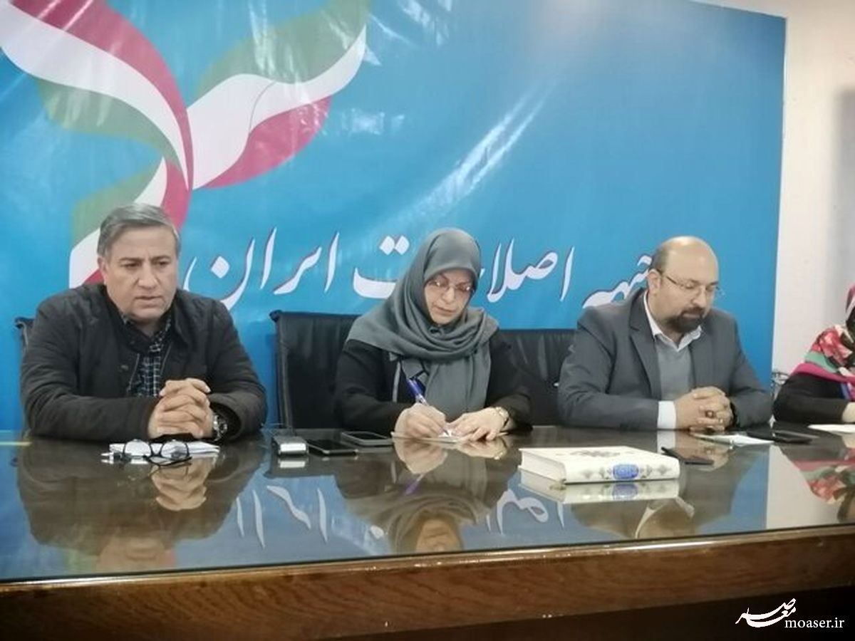 جبهه اصلاحات از انتخابات فاصله نگرفته و با صندوق رای قهر نیست