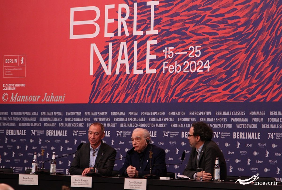 «مارتین اسکورسیزی» در هفتاد و چهارمین جشنواره بین‌المللی فیلم برلین