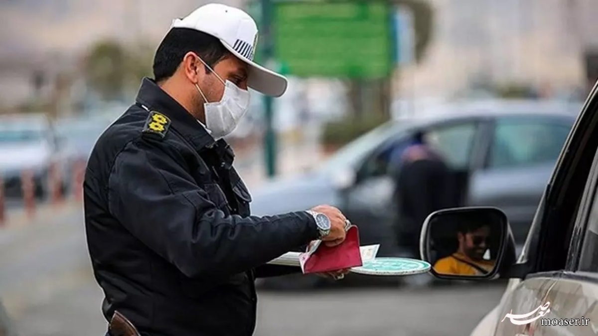 ۲۲ میلیون جریمه در تهران طی ۱۱ ماه صادر شد