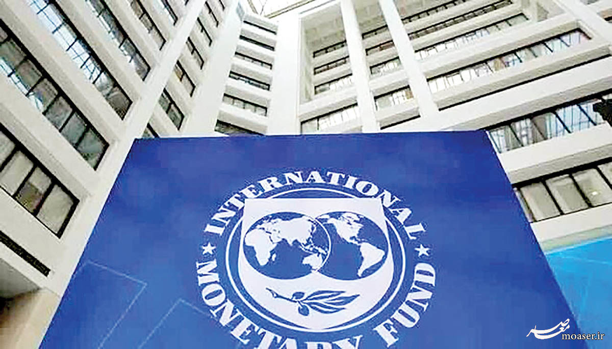 هشدار صندوق بین‌المللی پول به بانک‌‌‌های مرکزی