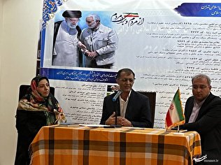 برگزاری نشست خبری اعضای ائتلاف مردمی نیروهای جهادی انقلاب اسلامی