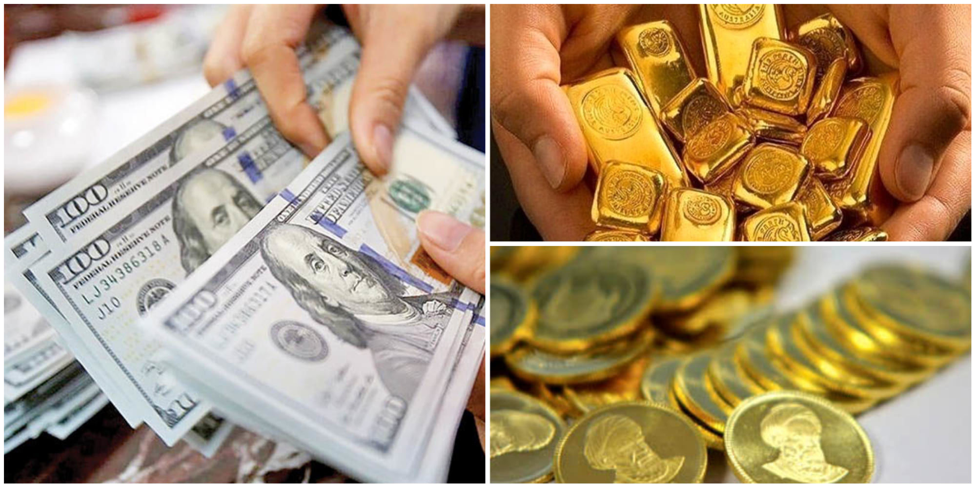 قیمت انواع ارز و طلا اعلام شد