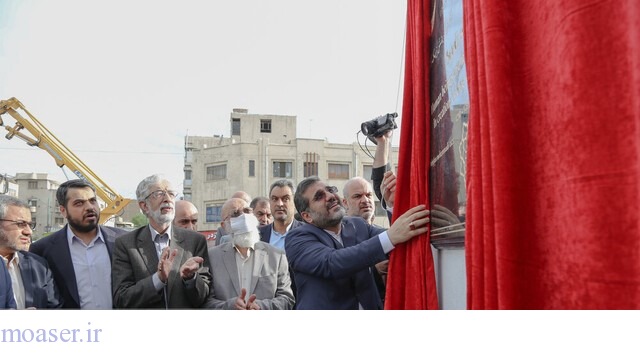 رونمایی بزرگترین مجسمه برنزی میدانگاه سعدی تهران