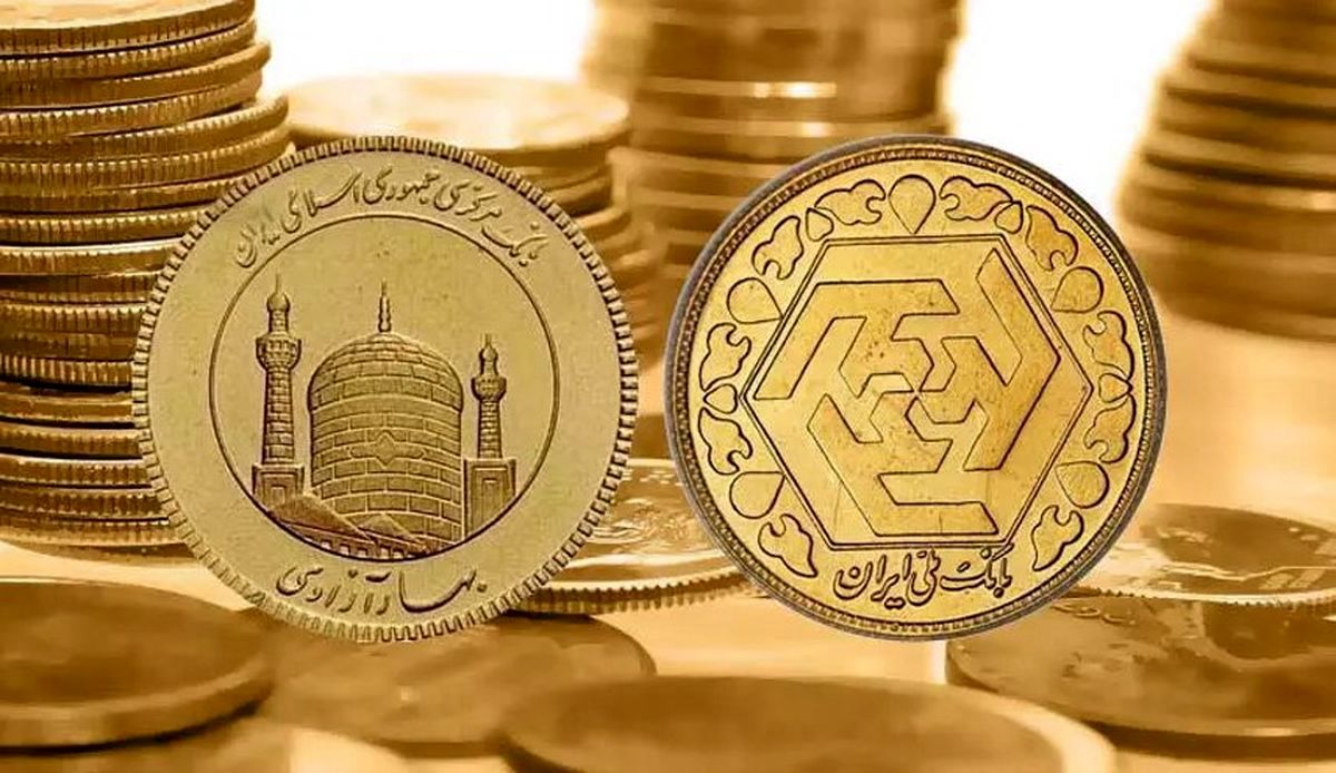 قیمت هر قطعه سکه بهار آزادی ۳۳ میلیون و ۹۰۰ هزار تومان