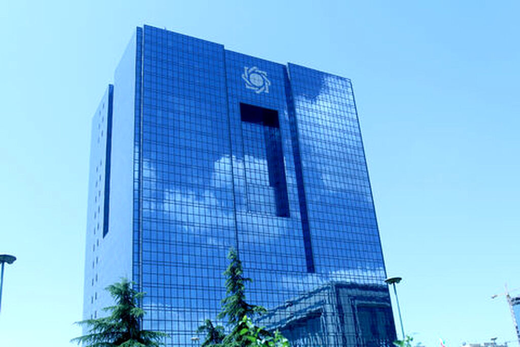 ‌همایش سیاست‌های پولی و ارزی در بانک مرکزی‌ برگزار می‌شود