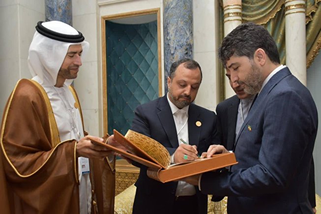 تنظیم موافقتنامه‌های سرمایه‌گذاری بین ایران و امارات