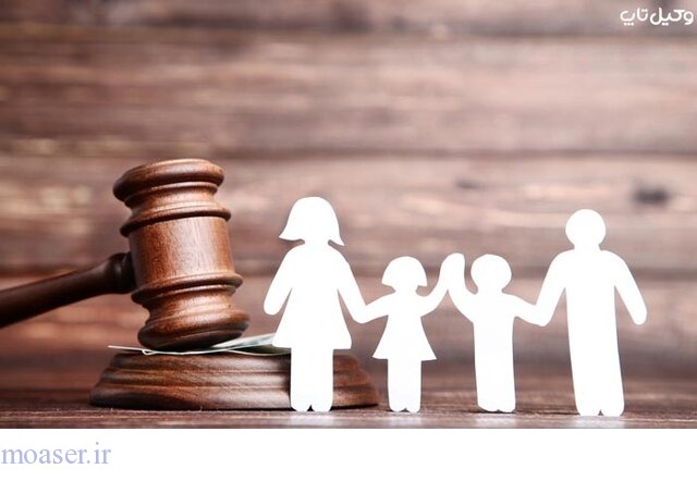 آشنایی با قوانین؛ طلاق در قانون حمایت خانواده