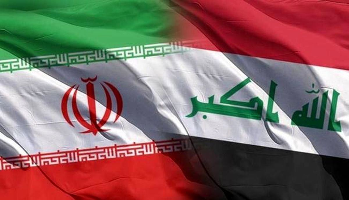 امنیت در مرزهای مشترک ایران و عراق برقرار شود