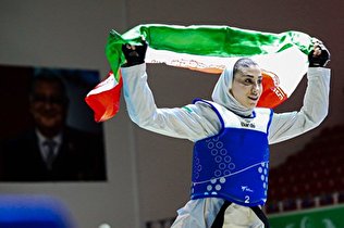 کسب نخستین مدال طلای جهانی بانوان ایران توسط ناهید کیانی