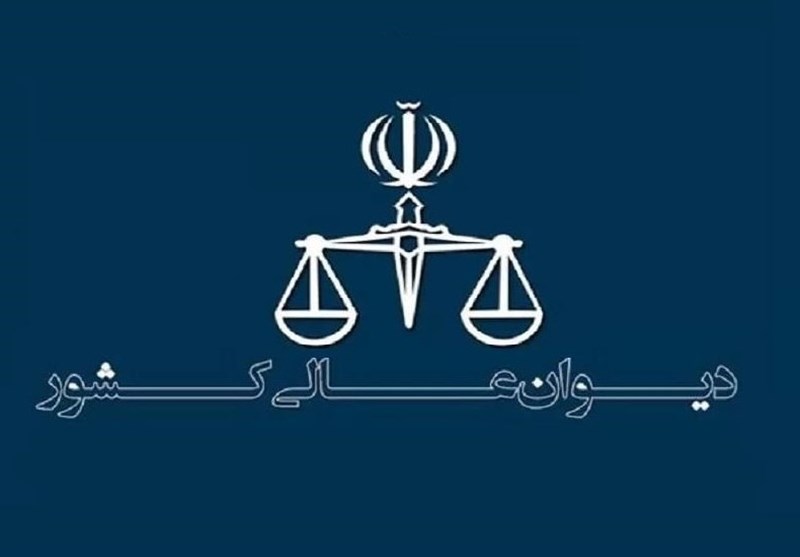 حکم اعدام جواد روحی و مهدی محمدی‌فر در دیوان عالی کشور نقض شد