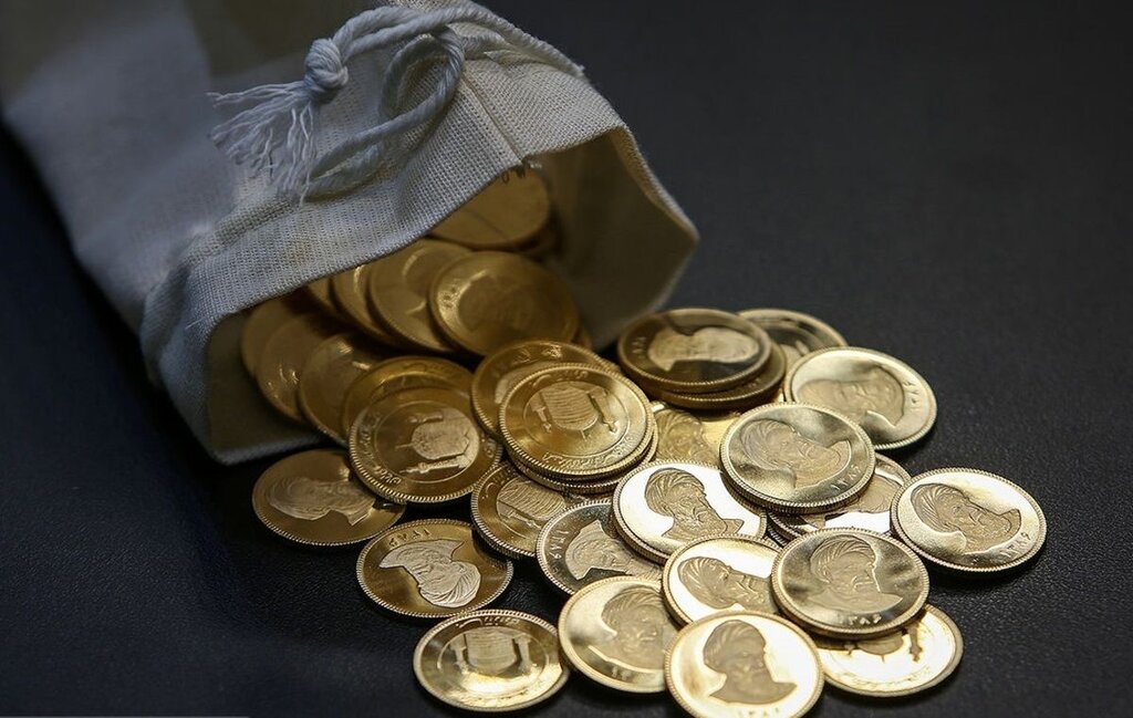 کاهش ۳۰۰ هزار تومانی هر قطعه سکه بهار آزادی