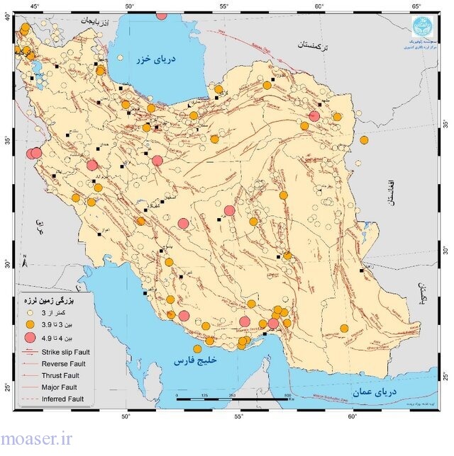 مرکز لرزه‌نگاری کشور: ایران در اردیبهشت، بیش از ۴۵۰ بار لرزید