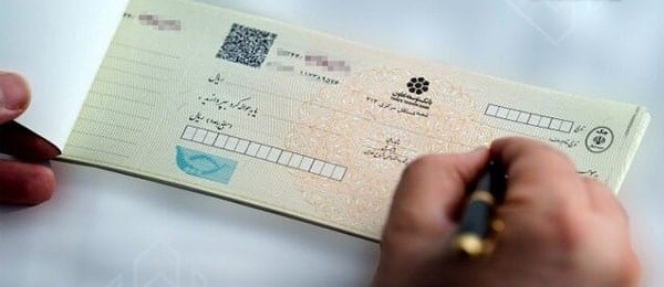 کلاهبرداری با چک جعلی ۴۵ میلیارد ریالی در تهران