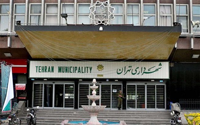 کشف فسادی مالی به ارزش نصف بودجه شهرداری تهران