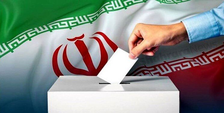 حذف مجدد تناسبی شدن انتخابات تهران