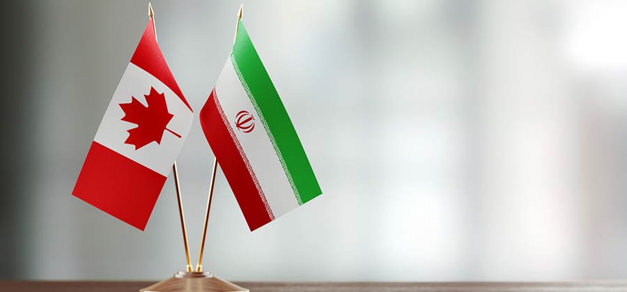 شکایت ایران از کانادا به دیوان بین‌المللی دادگستری