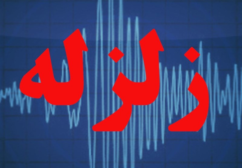 ایلام/وقوع زلزله پنج ریشتری در شهر موسیان