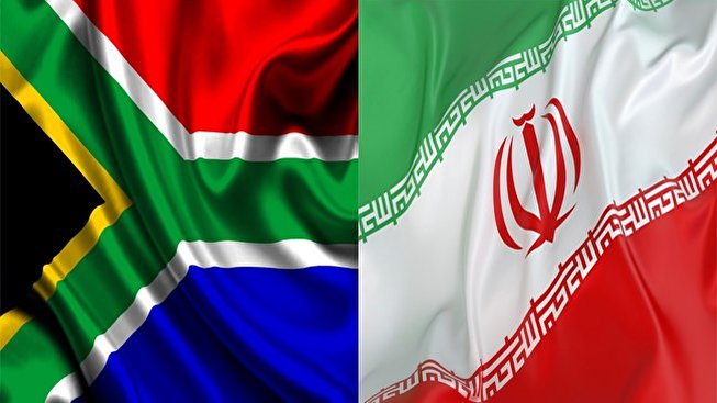 امضای سند همکاری اقتصادی میان ایران و آفریقای جنوبی