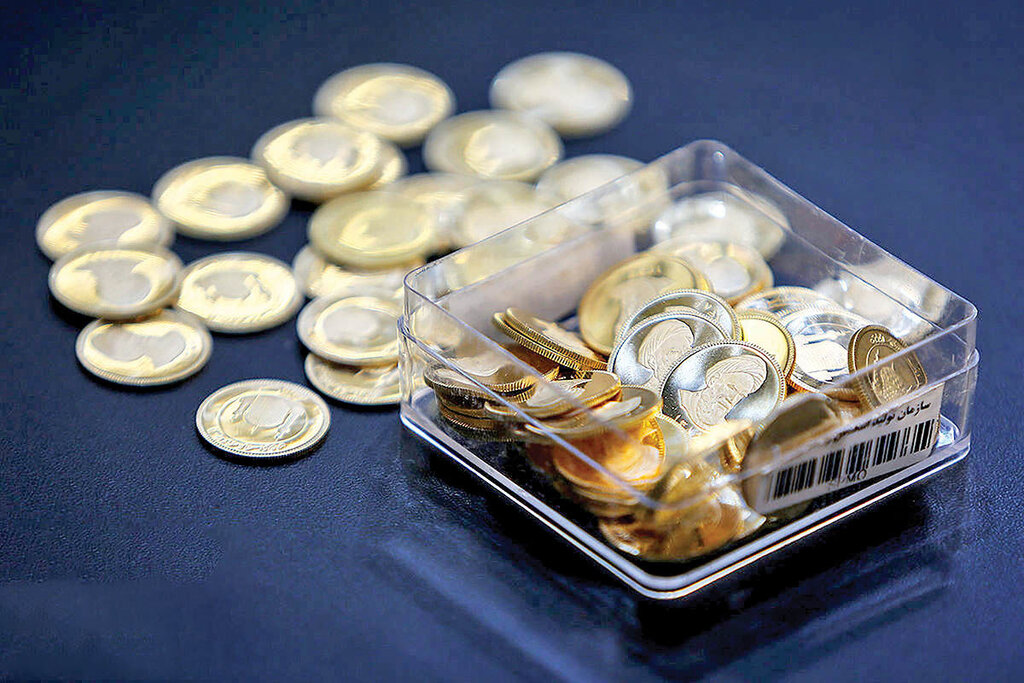 کاهش ۸۵۰ هزار تومانی قیمت سکه