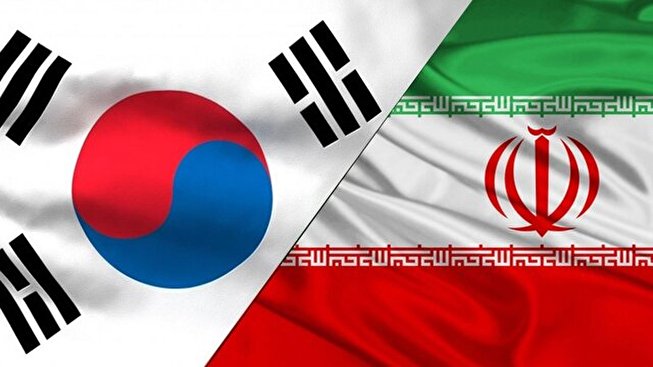 دارایی های ایران از کره جنوبی به سوئیس منتقل شد