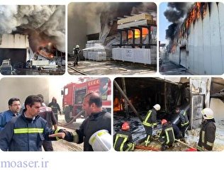آتش سوزی کارخانه فوم شیراز مهار شد