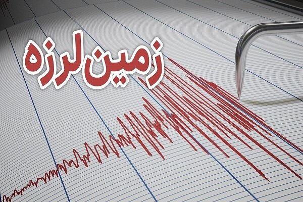 زمین‌لرزه ۵/۱ ریشتری جمهوری آذربایجان را لرزاند