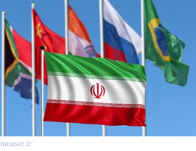 عضویت کامل ایران در بریکس تایید شد