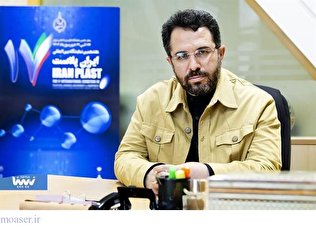 ایران‌پلاست؛ رویدادی مهم در مسیر تکمیل زنجیره ارزش صنایع پلیمری